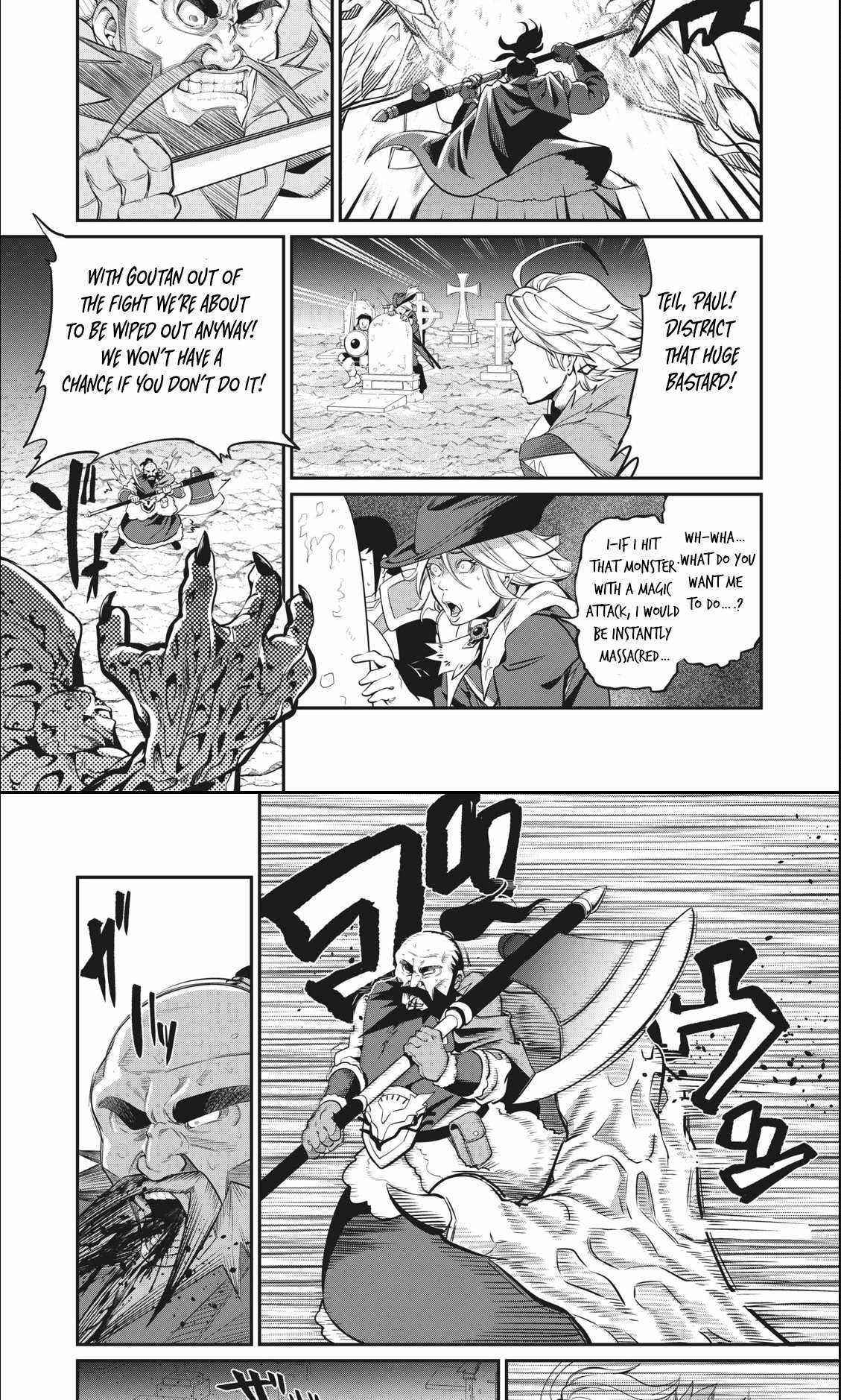 The Exiled Reincarnated Heavy Knight Is Unrivaled In Game Knowledge Chapter 7 - Page 3