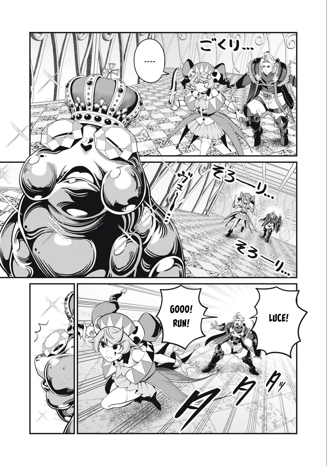 The Exiled Reincarnated Heavy Knight Is Unrivaled In Game Knowledge Chapter 70 - Page 1