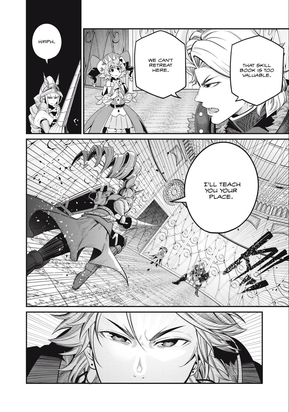 The Exiled Reincarnated Heavy Knight Is Unrivaled In Game Knowledge Chapter 71 - Page 2