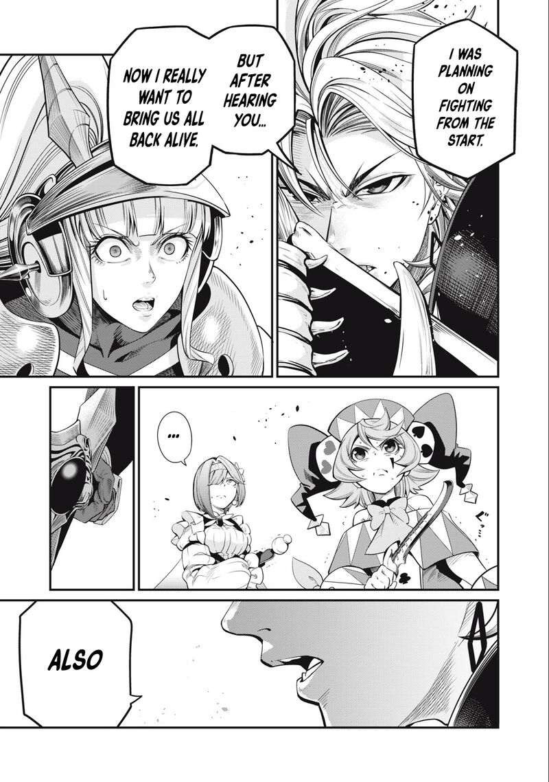 The Exiled Reincarnated Heavy Knight Is Unrivaled In Game Knowledge Chapter 74 - Page 15