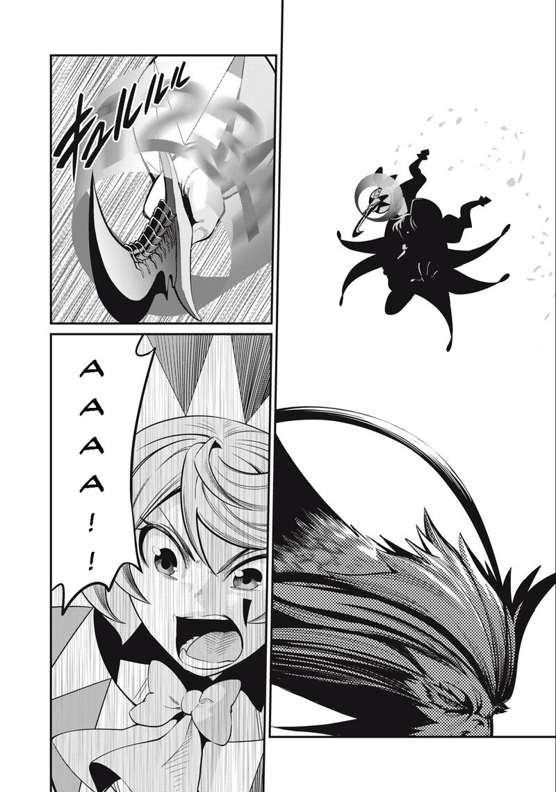 The Exiled Reincarnated Heavy Knight Is Unrivaled In Game Knowledge Chapter 75 - Page 12