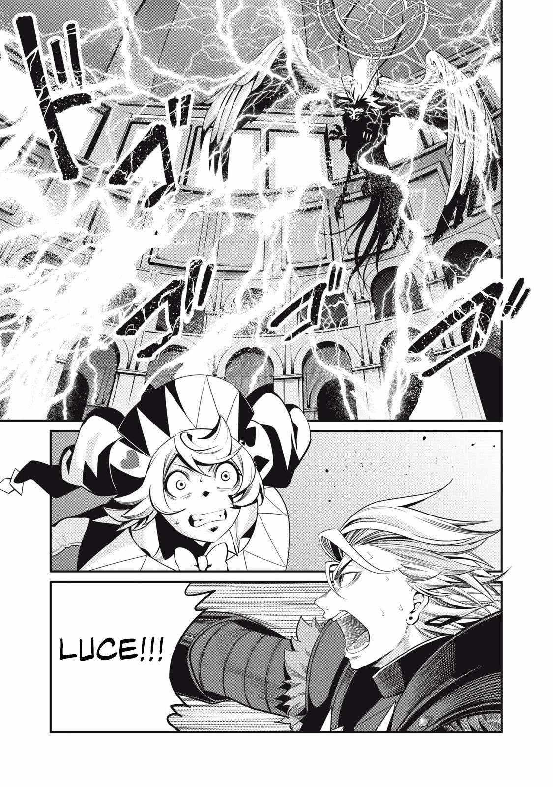 The Exiled Reincarnated Heavy Knight Is Unrivaled In Game Knowledge Chapter 79 - Page 1