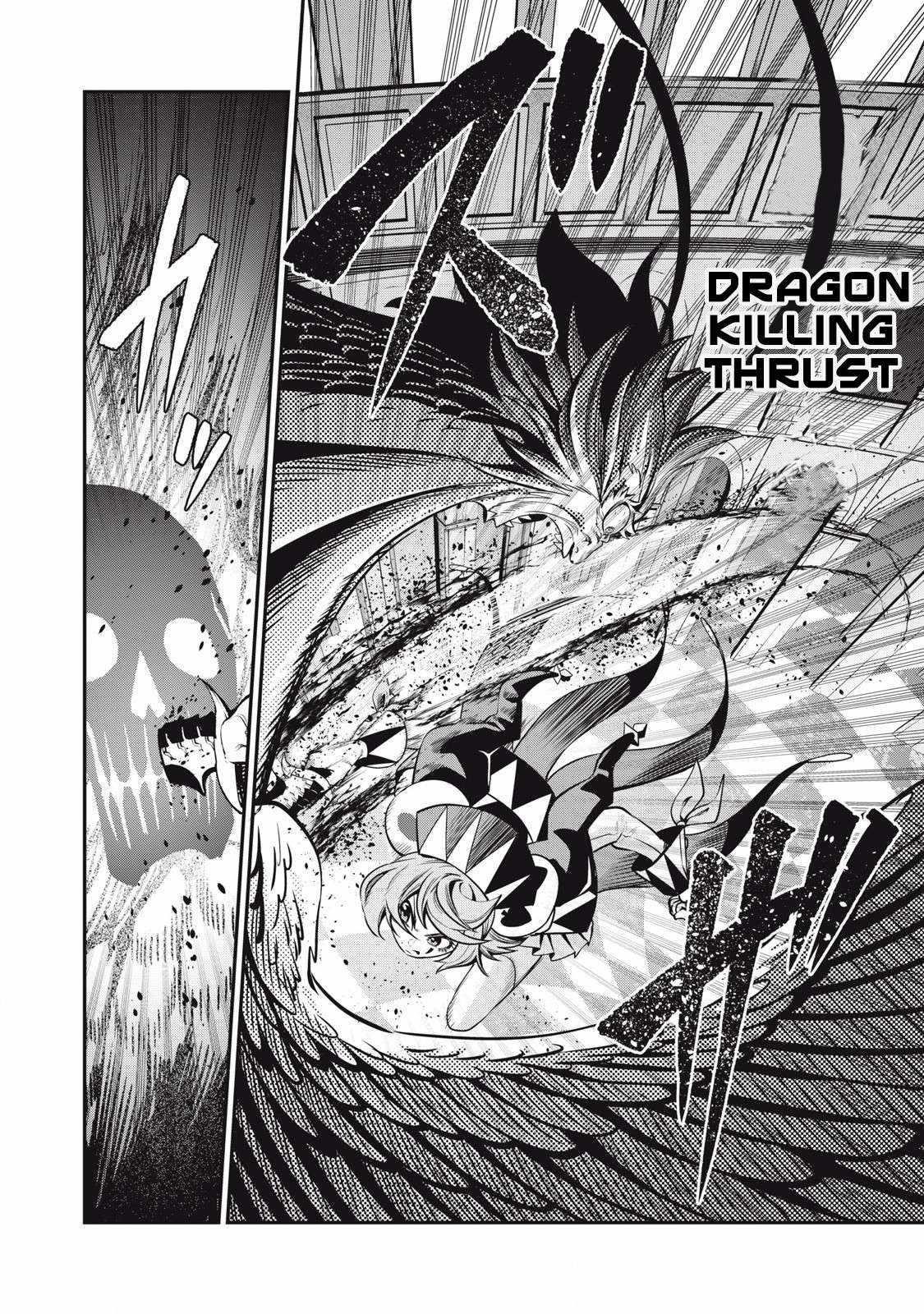 The Exiled Reincarnated Heavy Knight Is Unrivaled In Game Knowledge Chapter 79 - Page 10