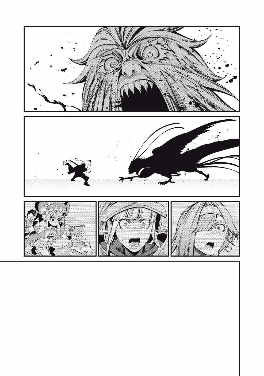 The Exiled Reincarnated Heavy Knight Is Unrivaled In Game Knowledge Chapter 79 - Page 13