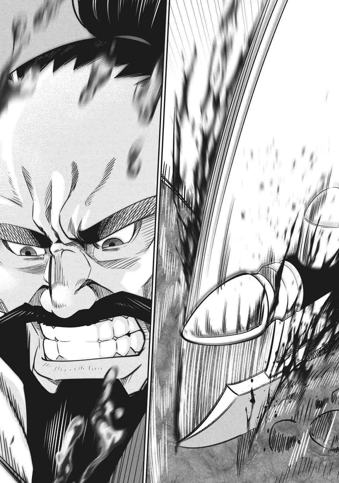 The Exiled Reincarnated Heavy Knight Is Unrivaled In Game Knowledge Chapter 8 - Page 11