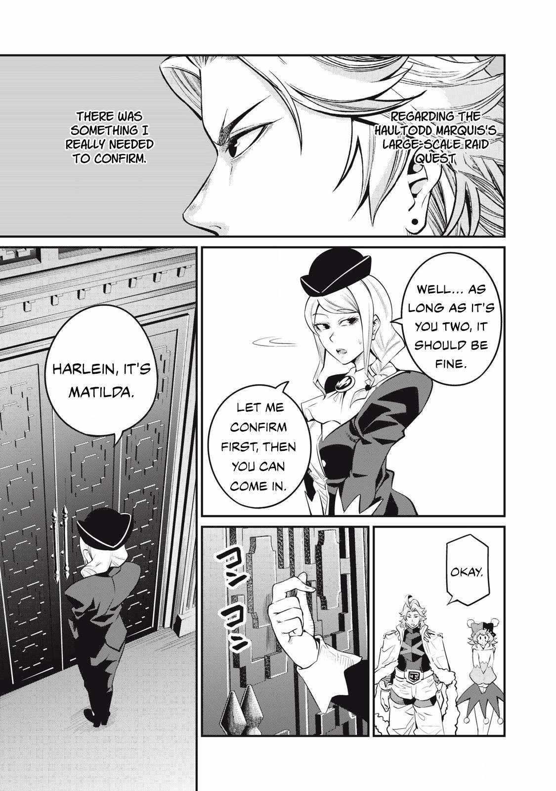 The Exiled Reincarnated Heavy Knight Is Unrivaled In Game Knowledge Chapter 87 - Page 3