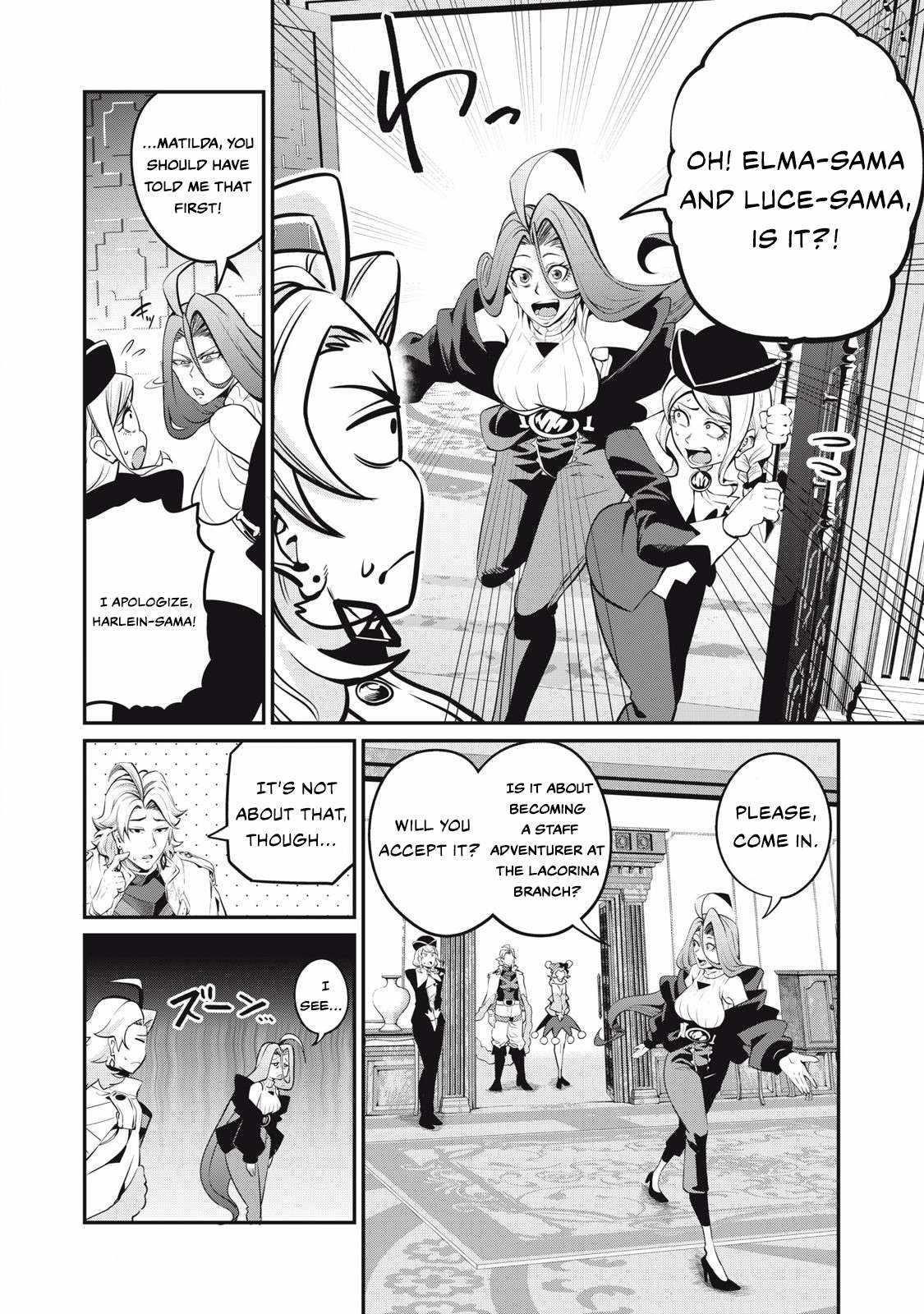 The Exiled Reincarnated Heavy Knight Is Unrivaled In Game Knowledge Chapter 87 - Page 6