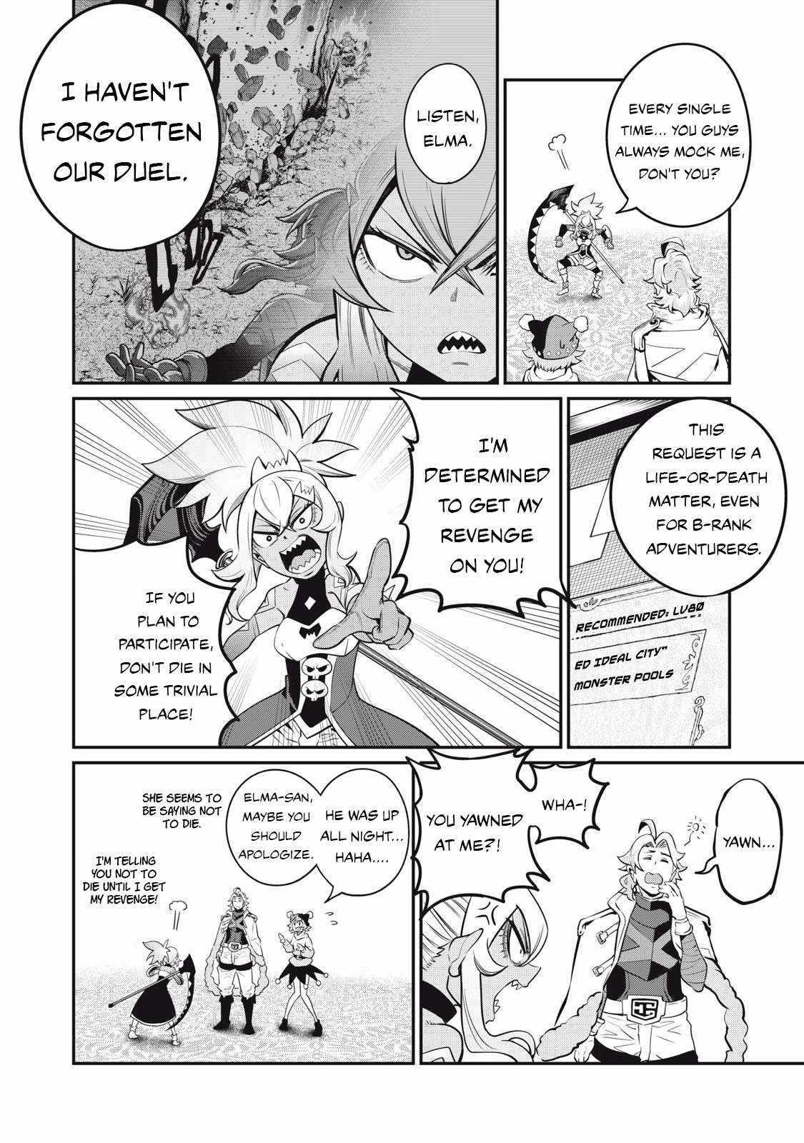The Exiled Reincarnated Heavy Knight Is Unrivaled In Game Knowledge Chapter 88 - Page 6