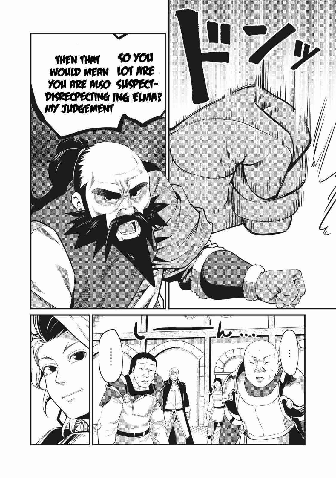 The Exiled Reincarnated Heavy Knight Is Unrivaled In Game Knowledge Chapter 9 - Page 12