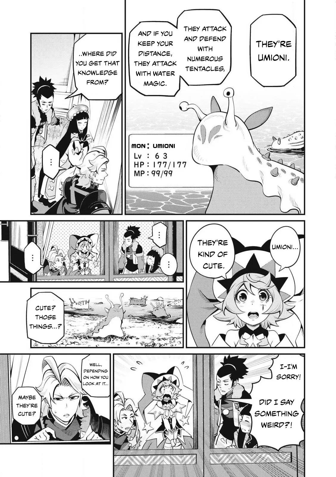 The Exiled Reincarnated Heavy Knight Is Unrivaled In Game Knowledge Chapter 90 - Page 13