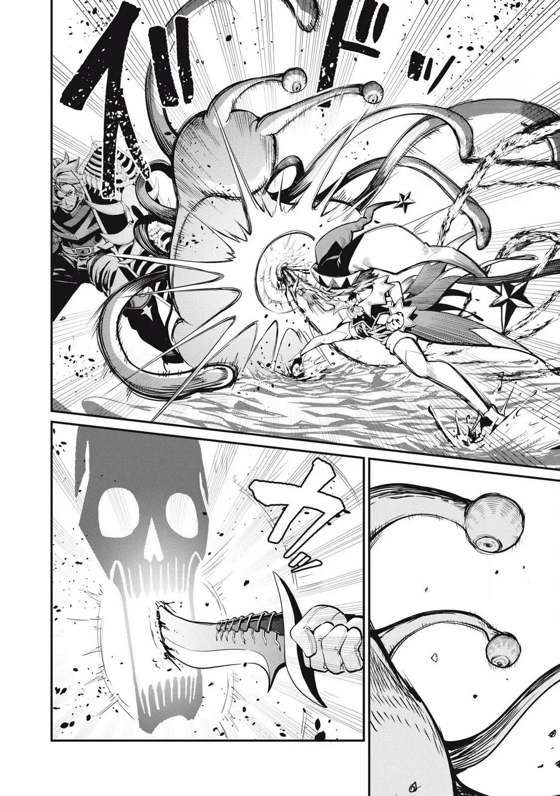 The Exiled Reincarnated Heavy Knight Is Unrivaled In Game Knowledge Chapter 91 - Page 6