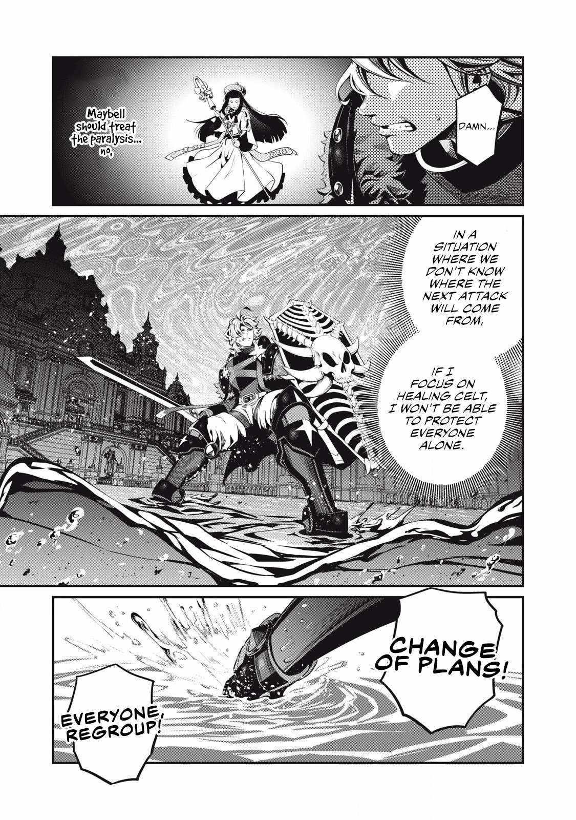 The Exiled Reincarnated Heavy Knight Is Unrivaled In Game Knowledge Chapter 94 - Page 10