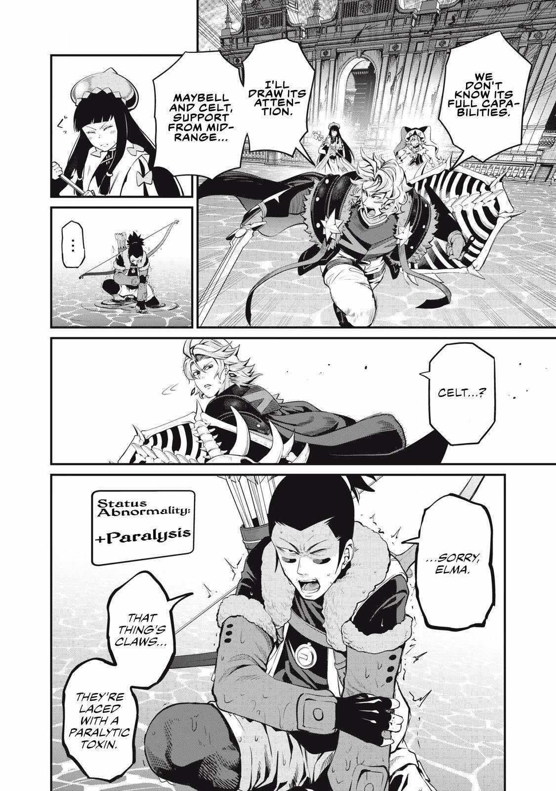 The Exiled Reincarnated Heavy Knight Is Unrivaled In Game Knowledge Chapter 94 - Page 9