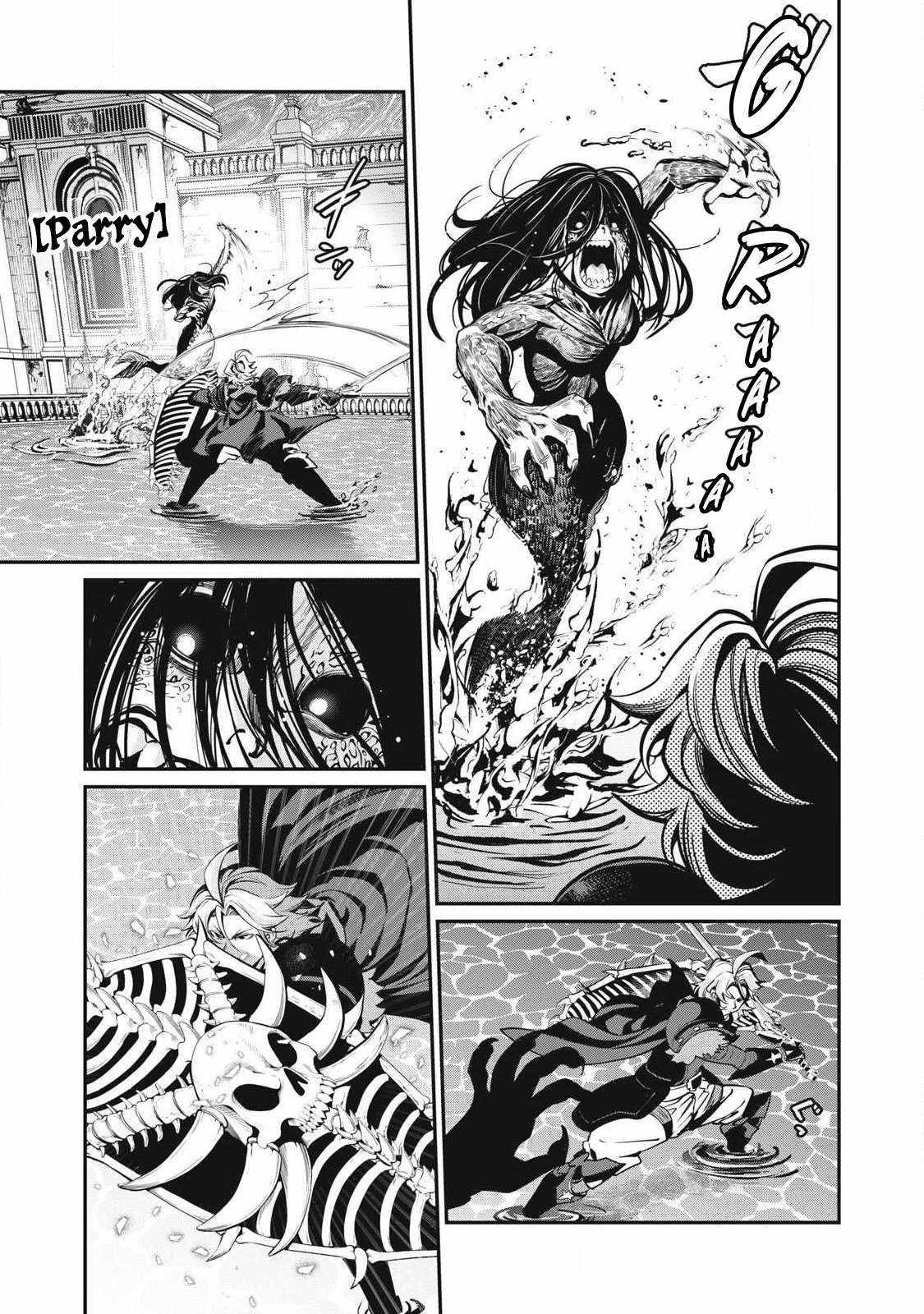 The Exiled Reincarnated Heavy Knight Is Unrivaled In Game Knowledge Chapter 95 - Page 3