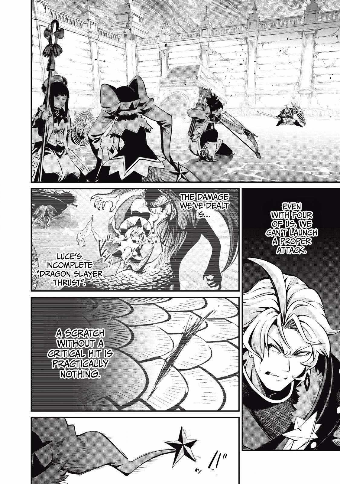 The Exiled Reincarnated Heavy Knight Is Unrivaled In Game Knowledge Chapter 96 - Page 6