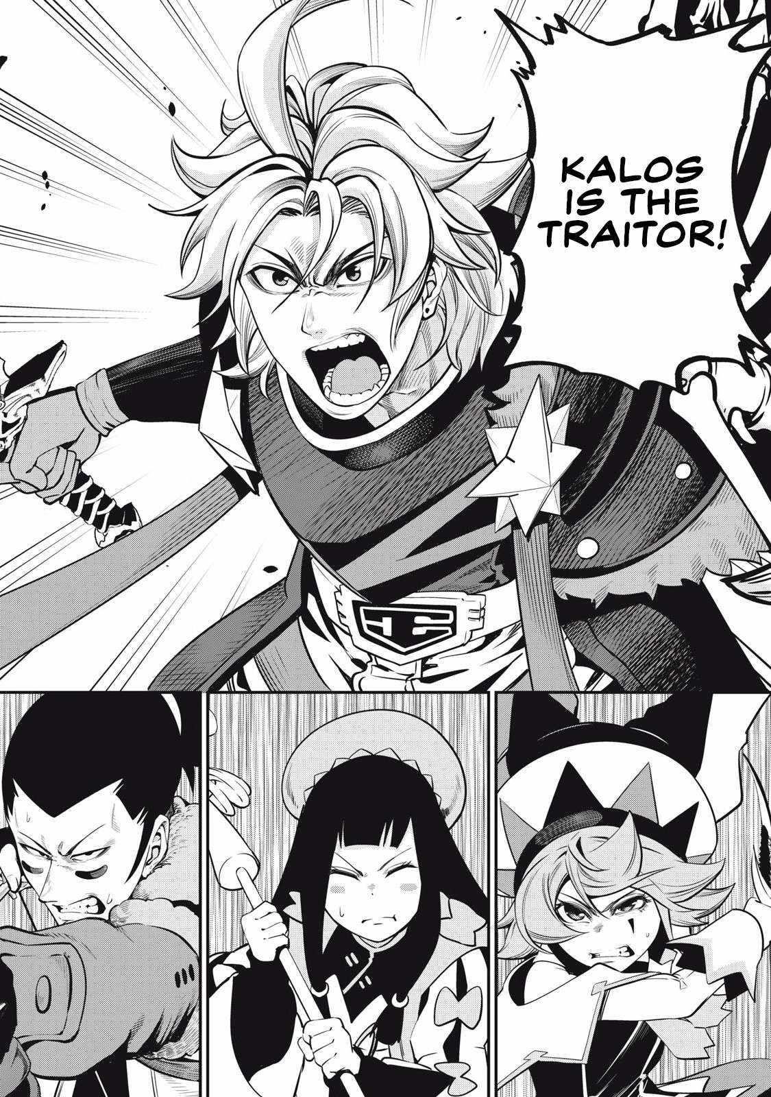 The Exiled Reincarnated Heavy Knight Is Unrivaled In Game Knowledge Chapter 99 - Page 6