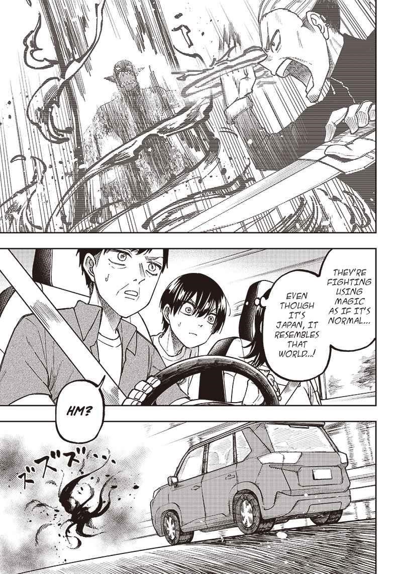 The Savior  ~The former hero who saved another world beats the real world full of monsters~ Chapter 1 - Page 29