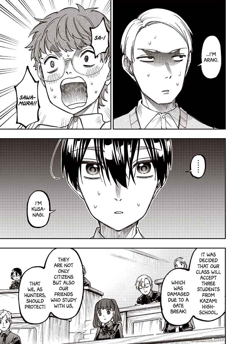 The Savior  ~The former hero who saved another world beats the real world full of monsters~ Chapter 10 - Page 1