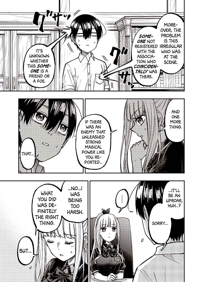 The Savior  ~The former hero who saved another world beats the real world full of monsters~ Chapter 10 - Page 13