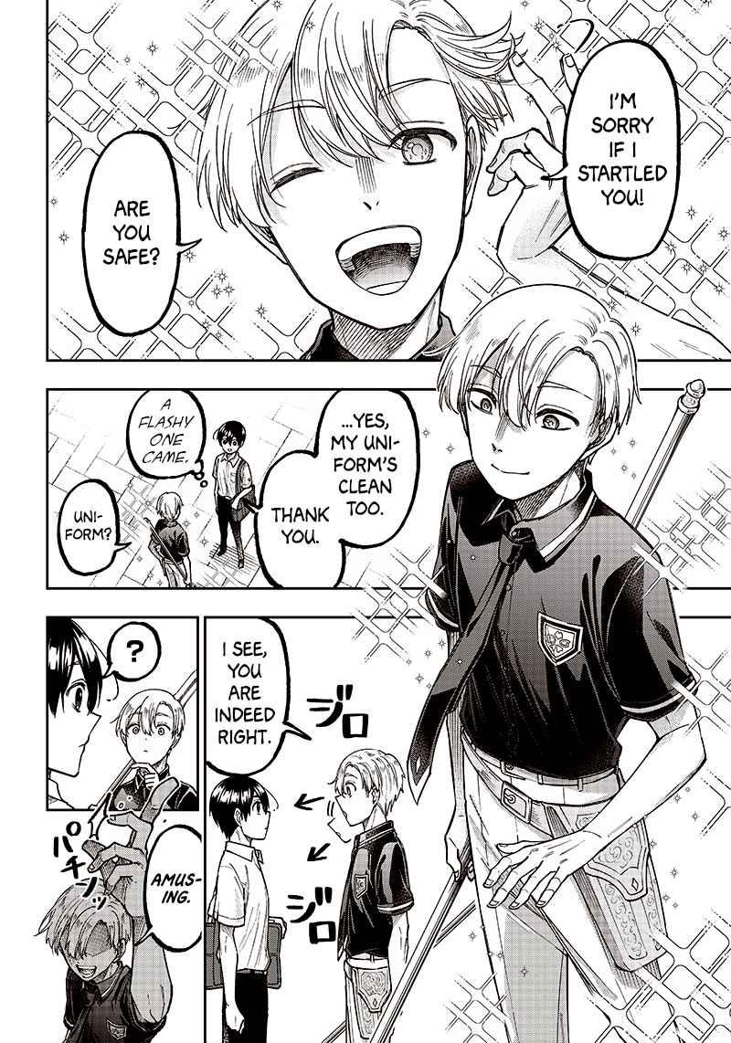 The Savior  ~The former hero who saved another world beats the real world full of monsters~ Chapter 10 - Page 18