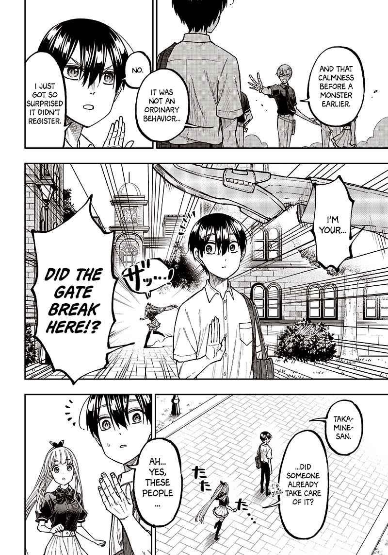 The Savior  ~The former hero who saved another world beats the real world full of monsters~ Chapter 11 - Page 4