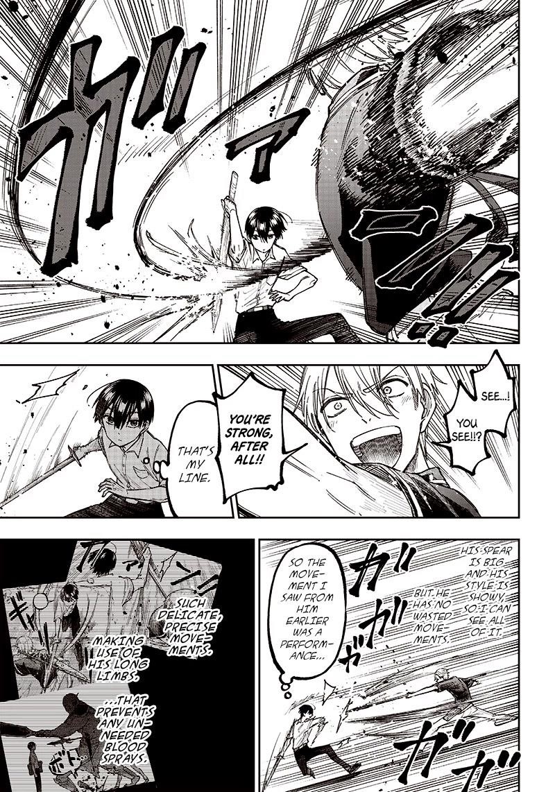 The Savior  ~The former hero who saved another world beats the real world full of monsters~ Chapter 12 - Page 11