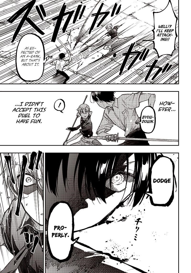 The Savior  ~The former hero who saved another world beats the real world full of monsters~ Chapter 12 - Page 13