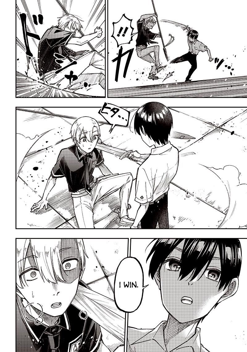 The Savior  ~The former hero who saved another world beats the real world full of monsters~ Chapter 12 - Page 15