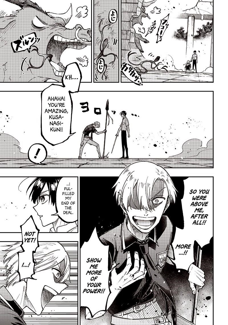 The Savior  ~The former hero who saved another world beats the real world full of monsters~ Chapter 12 - Page 16