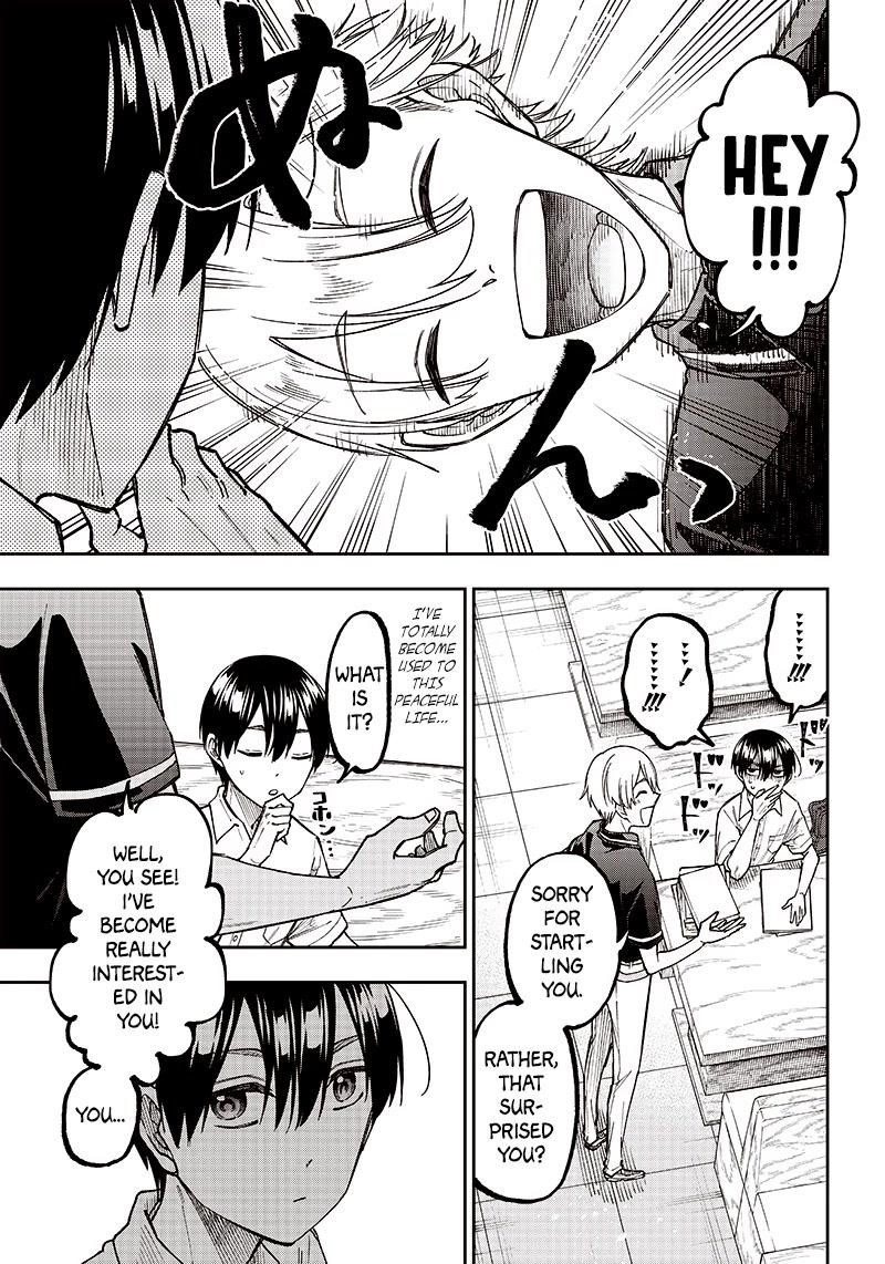 The Savior  ~The former hero who saved another world beats the real world full of monsters~ Chapter 12 - Page 3