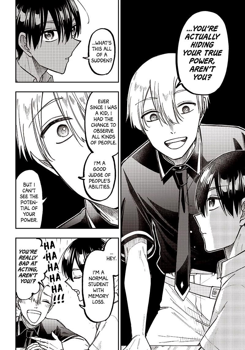 The Savior  ~The former hero who saved another world beats the real world full of monsters~ Chapter 12 - Page 4