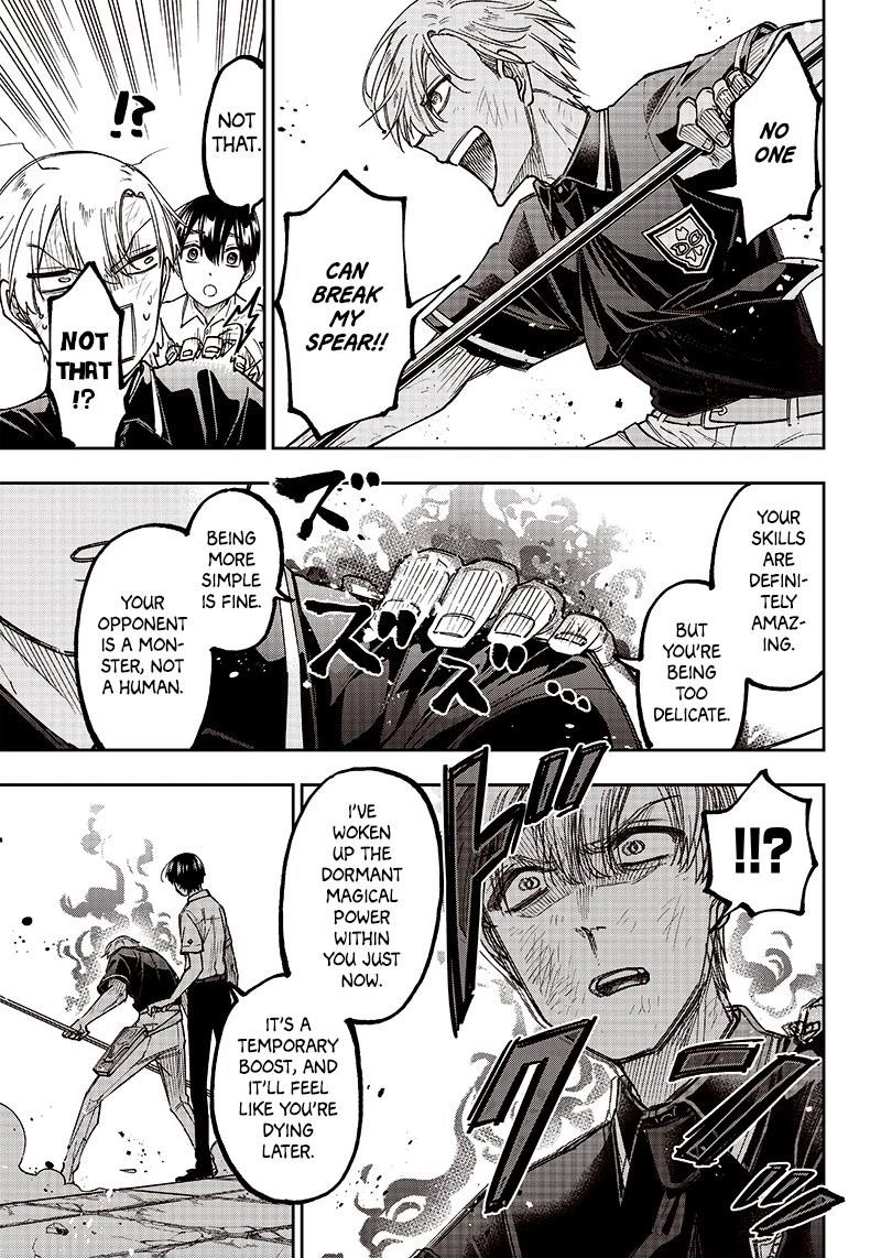 The Savior  ~The former hero who saved another world beats the real world full of monsters~ Chapter 13 - Page 17