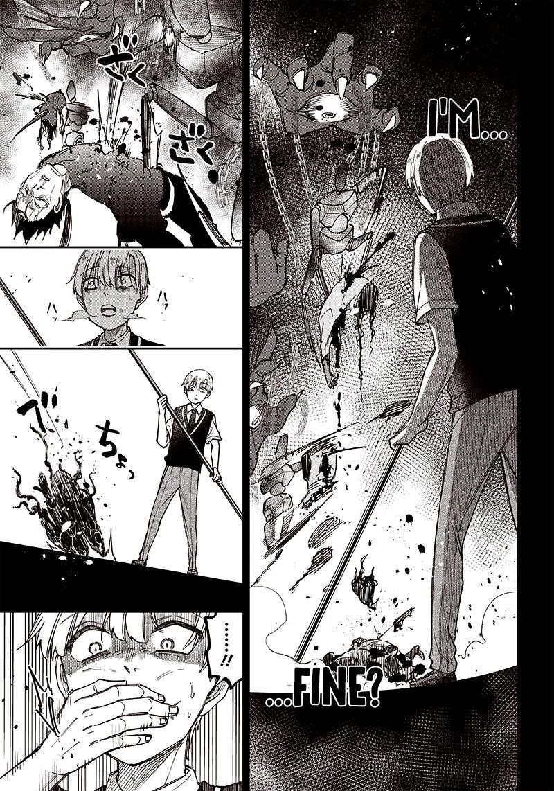 The Savior  ~The former hero who saved another world beats the real world full of monsters~ Chapter 13 - Page 7