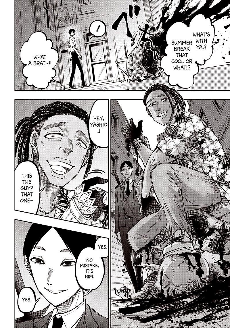 The Savior  ~The former hero who saved another world beats the real world full of monsters~ Chapter 14 - Page 14