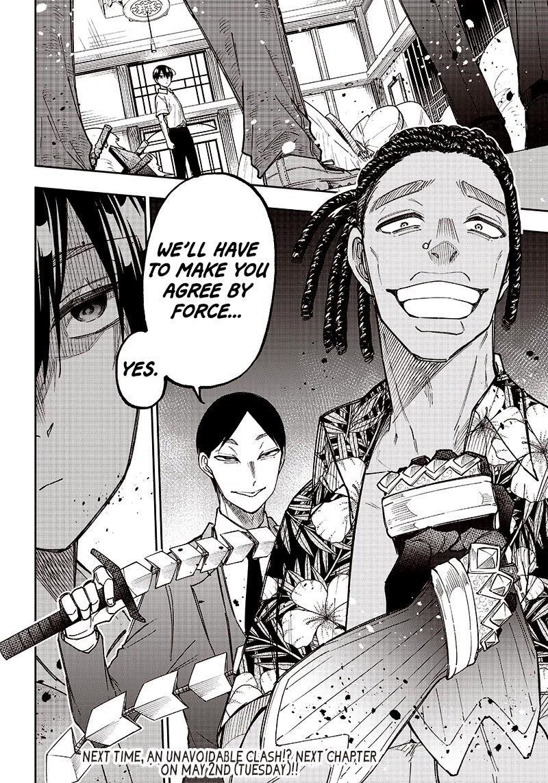 The Savior  ~The former hero who saved another world beats the real world full of monsters~ Chapter 14 - Page 20