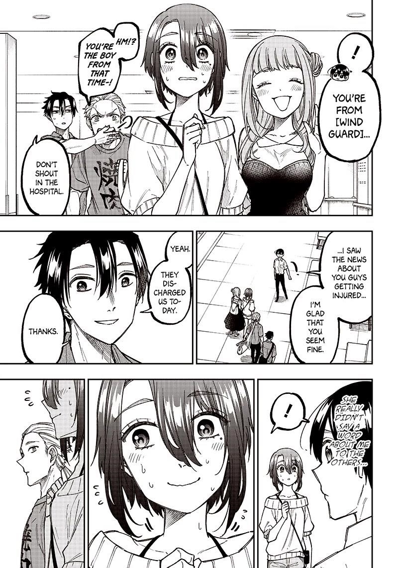 The Savior  ~The former hero who saved another world beats the real world full of monsters~ Chapter 14 - Page 9