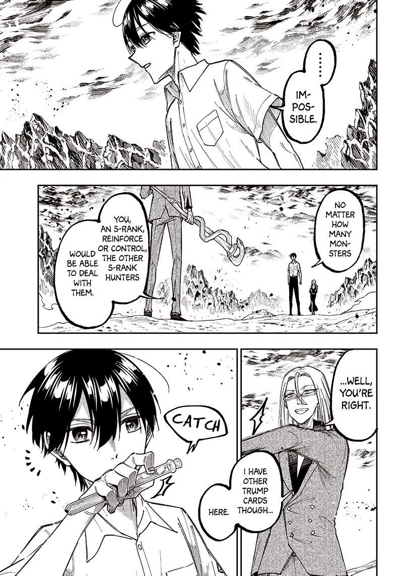The Savior  ~The former hero who saved another world beats the real world full of monsters~ Chapter 16 - Page 11