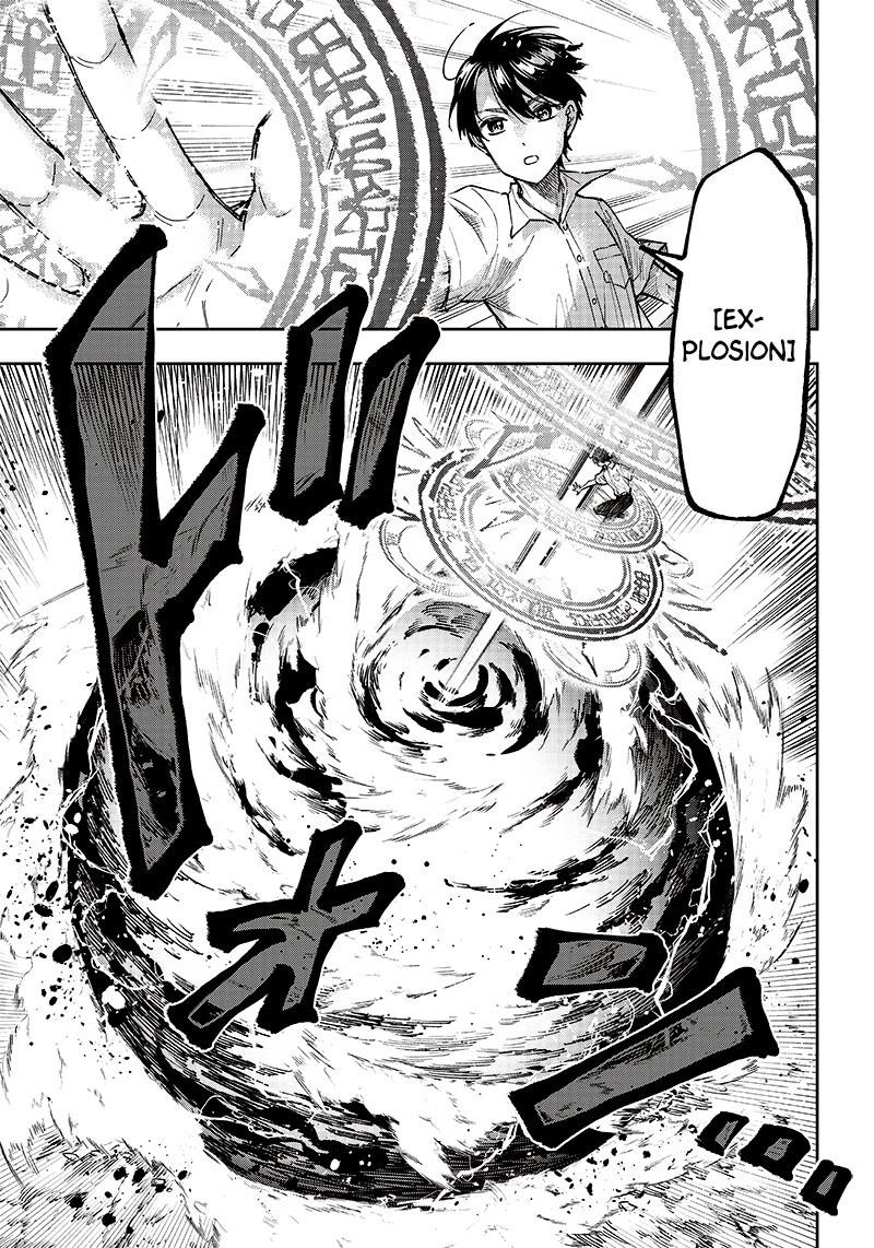 The Savior  ~The former hero who saved another world beats the real world full of monsters~ Chapter 16 - Page 19