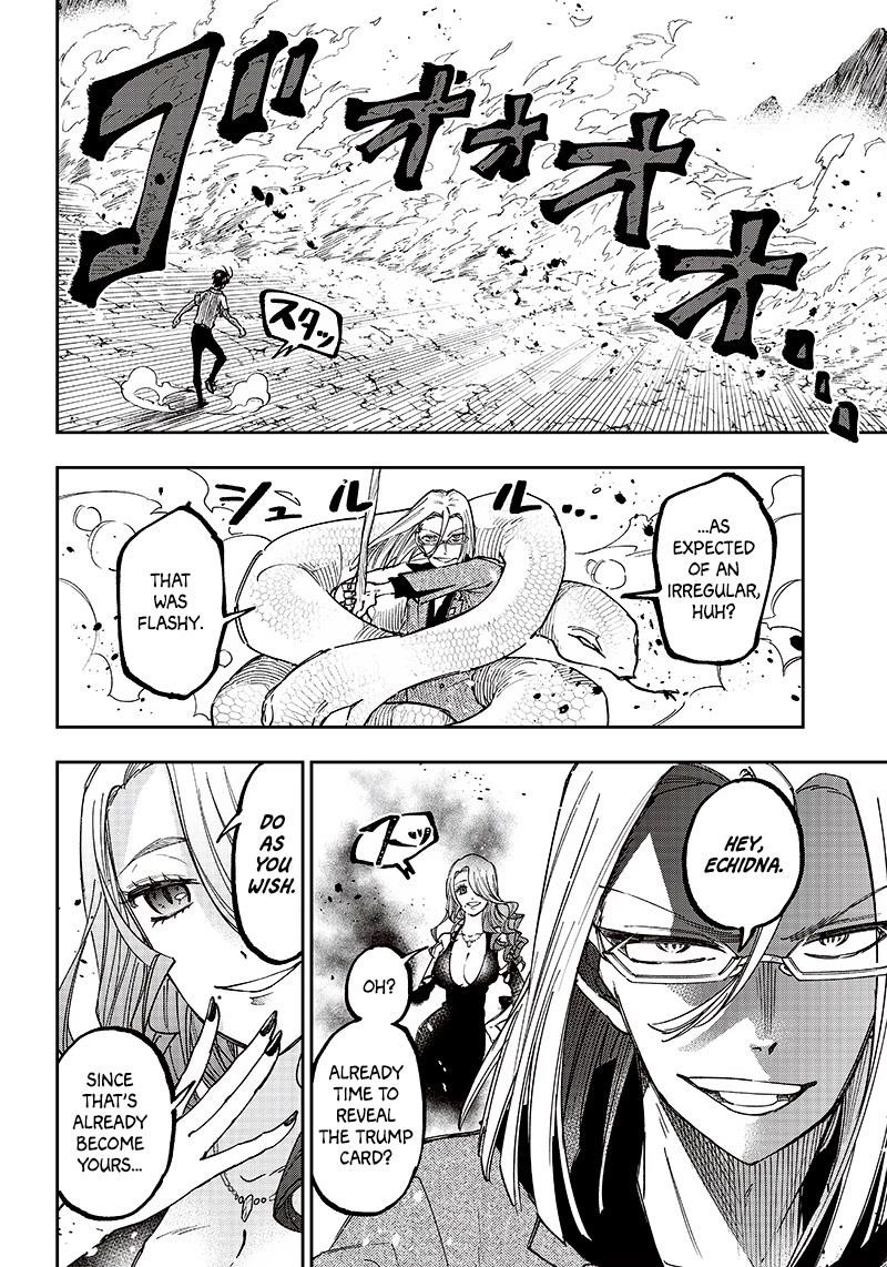 The Savior  ~The former hero who saved another world beats the real world full of monsters~ Chapter 16 - Page 20