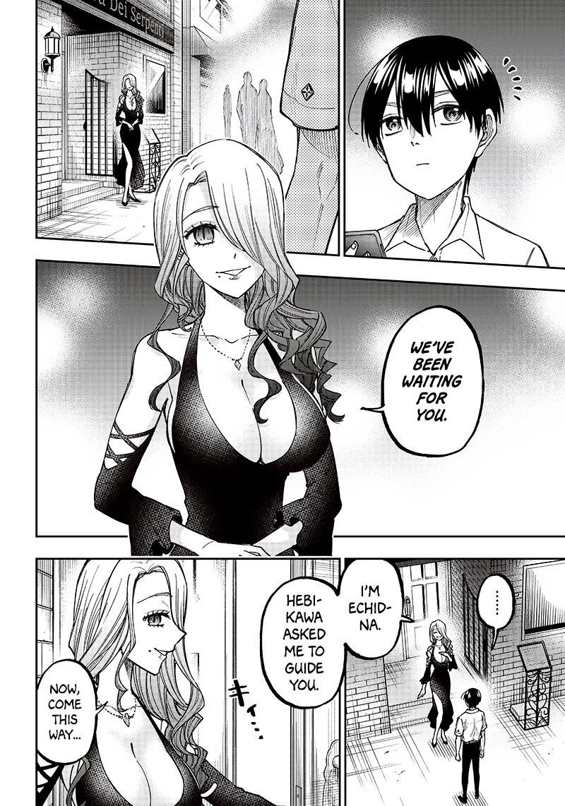 The Savior  ~The former hero who saved another world beats the real world full of monsters~ Chapter 16 - Page 4