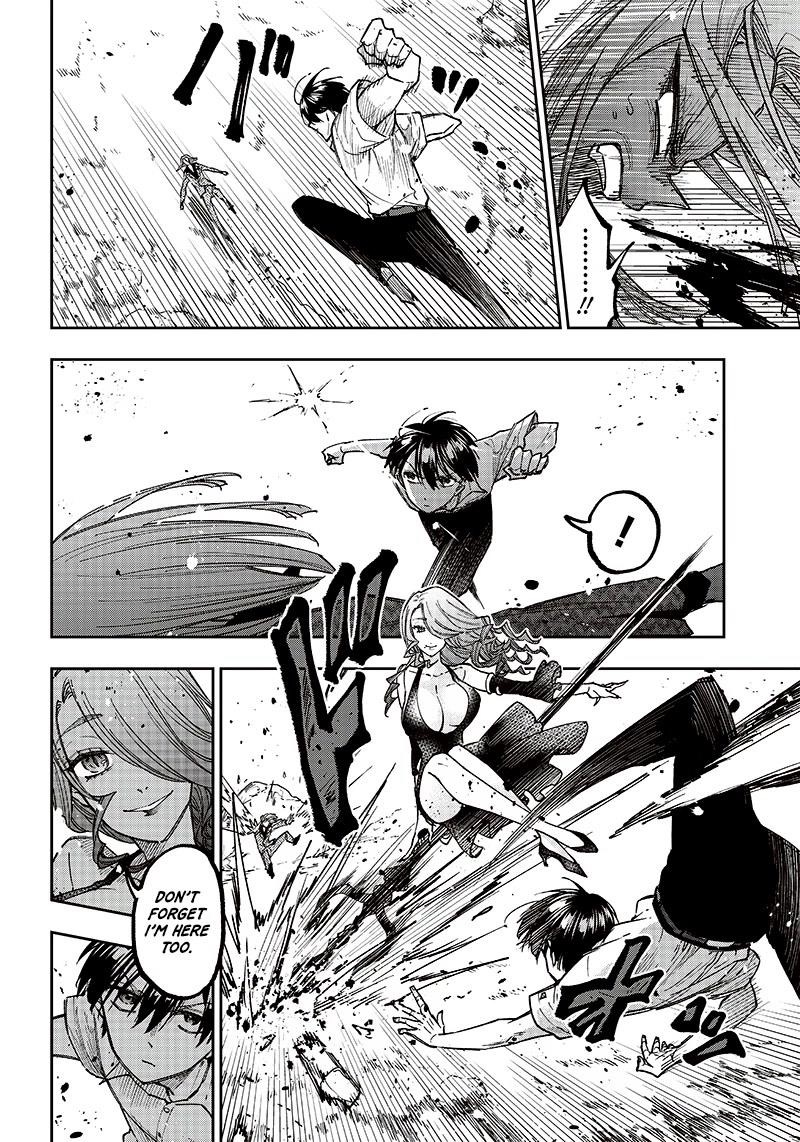 The Savior  ~The former hero who saved another world beats the real world full of monsters~ Chapter 17 - Page 10