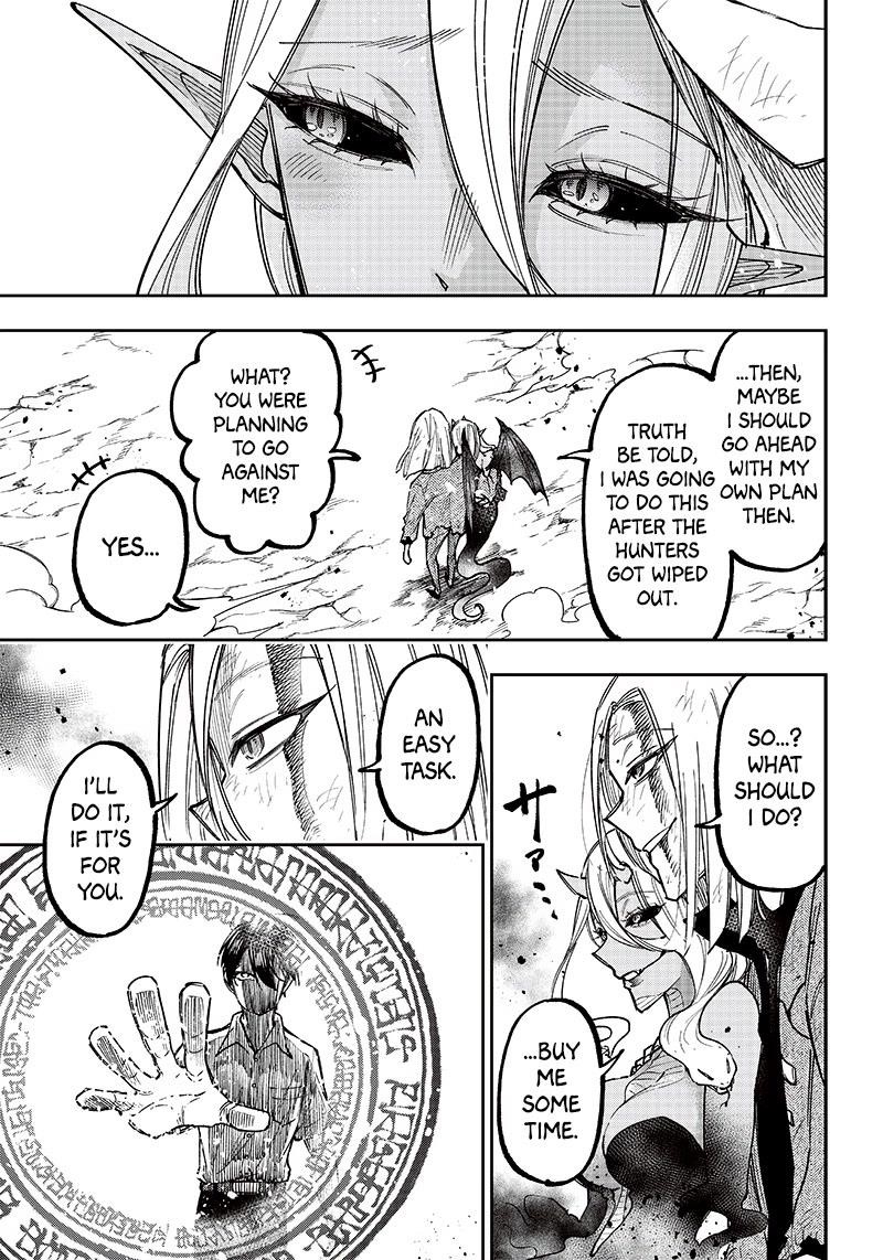 The Savior  ~The former hero who saved another world beats the real world full of monsters~ Chapter 17 - Page 15