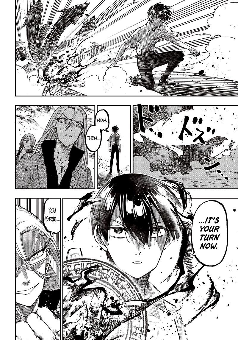 The Savior  ~The former hero who saved another world beats the real world full of monsters~ Chapter 17 - Page 6