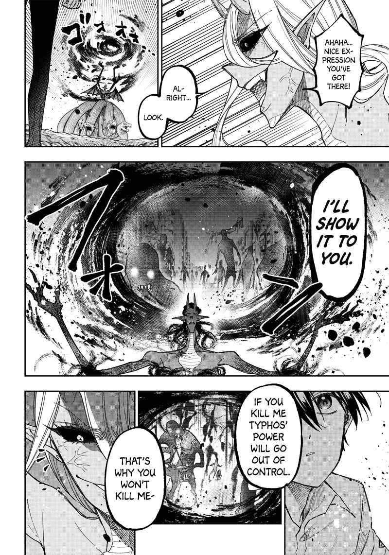 The Savior  ~The former hero who saved another world beats the real world full of monsters~ Chapter 19 - Page 6