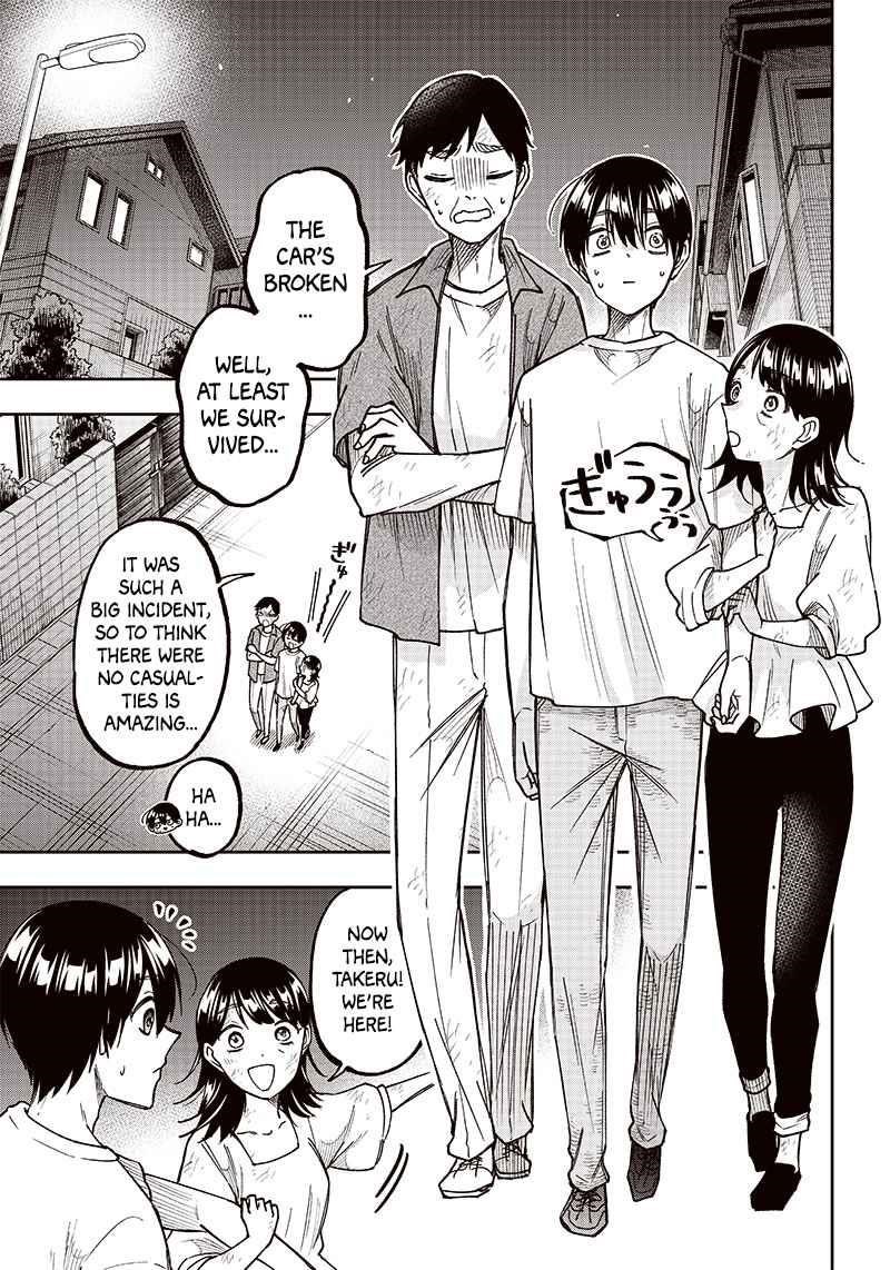 The Savior  ~The former hero who saved another world beats the real world full of monsters~ Chapter 2 - Page 1