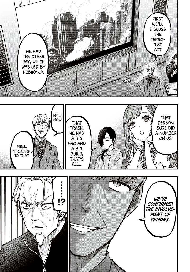 The Savior  ~The former hero who saved another world beats the real world full of monsters~ Chapter 21 - Page 11