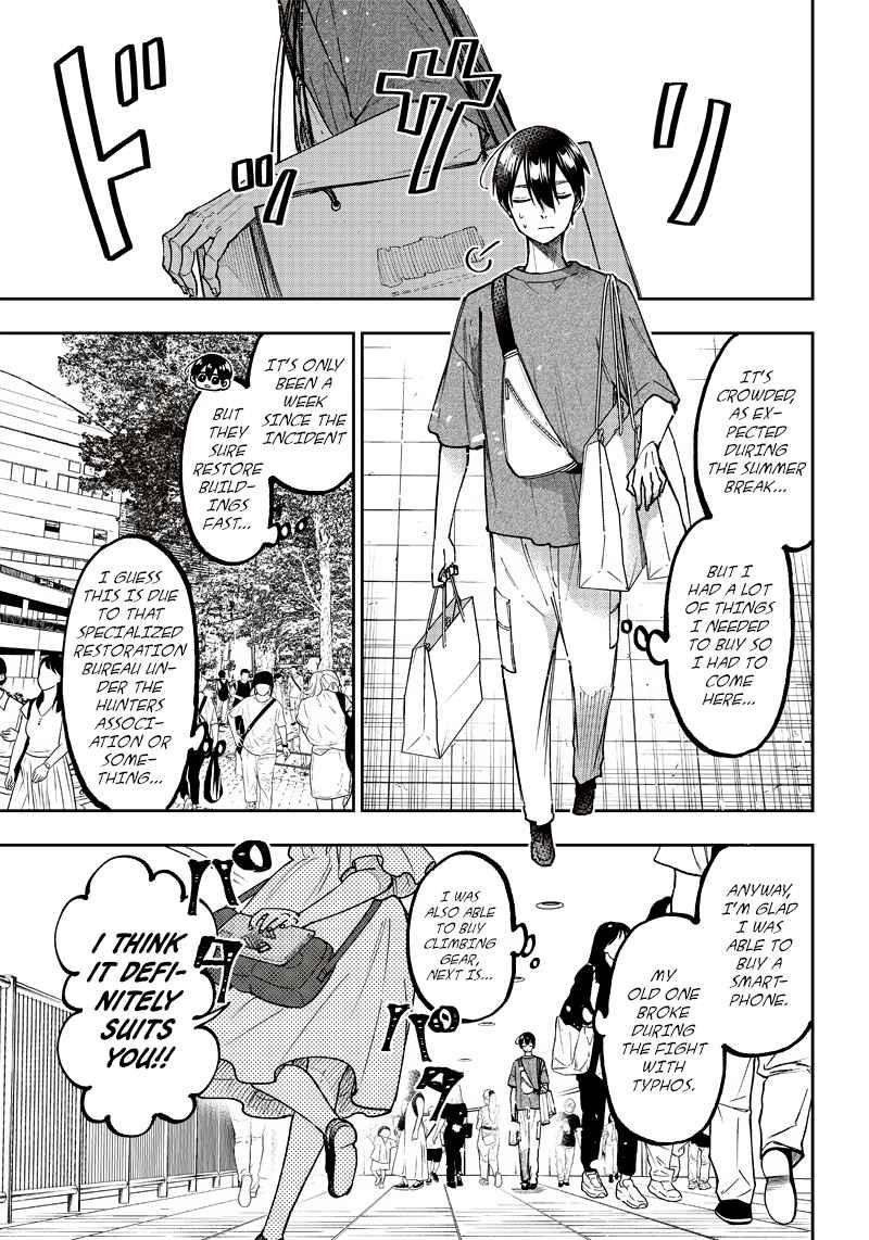 The Savior  ~The former hero who saved another world beats the real world full of monsters~ Chapter 22 - Page 7