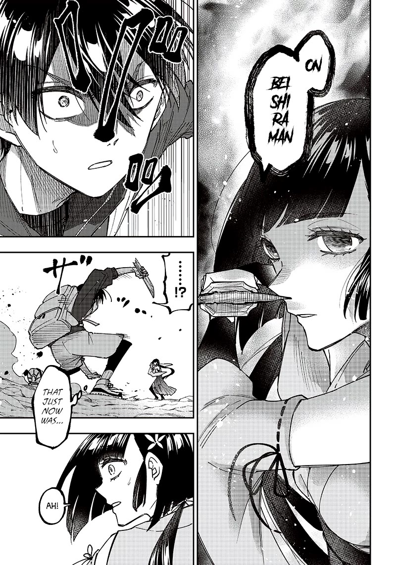 The Savior  ~The former hero who saved another world beats the real world full of monsters~ Chapter 24 - Page 13