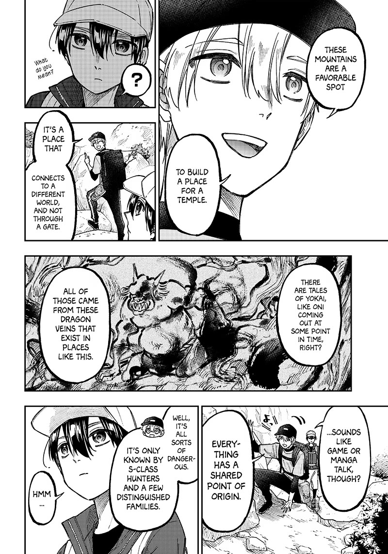 The Savior  ~The former hero who saved another world beats the real world full of monsters~ Chapter 24 - Page 2