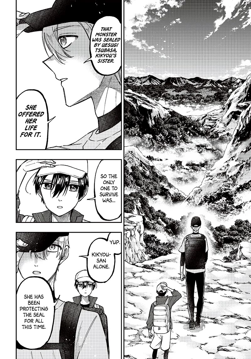 The Savior  ~The former hero who saved another world beats the real world full of monsters~ Chapter 24 - Page 4